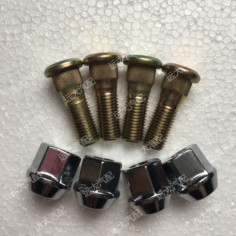 ½Î÷ÎåÊ®ÁåMU-X D-MAX RMÈðÂõƤ¿¨³µÂÖÂÝË¿ÂÖÌ¥ÂÝË¿ÂÝĸÂÝñÕý³§
