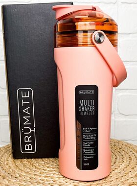 BruMate MultiShaker 多功能摇摇杯 健身运动蛋白粉搅拌杯 保温杯