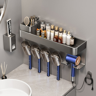 卫生间壁挂式牙刷置物架吹风机一体免打孔刷牙三合一漱口杯子支架