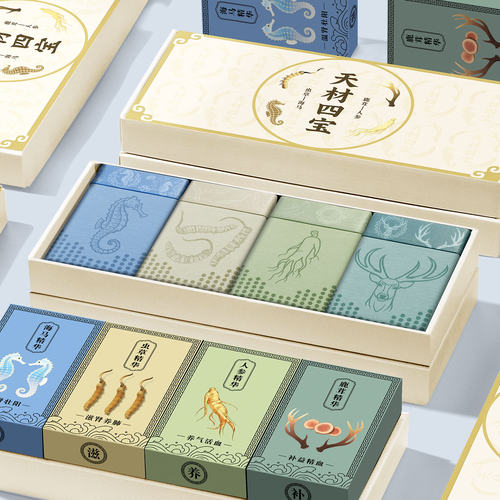 【天材四宝】男平角内裤10A抑菌