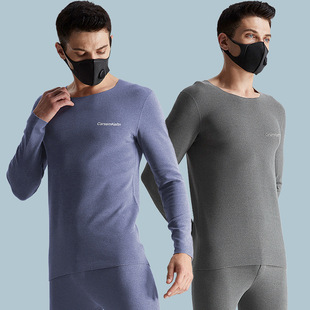 秋冬男士德绒自发热保暖内衣无痕双面加绒加厚秋衣秋裤高档套装