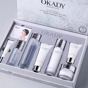 OKADY 欧佩玻尿酸活性肽复颜七件套 护肤品套装保湿补水提亮肤色