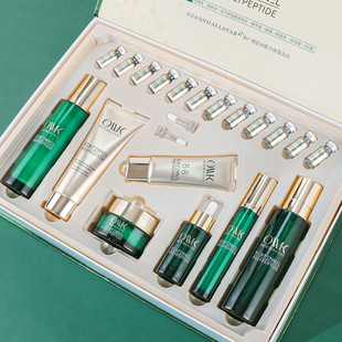 欧华蔻官方海茴香补水保湿水润紧致套装美容院护肤品正品