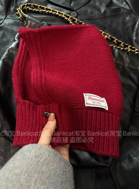新年显白红色100%羊毛巴拉克拉法帽子女秋冬保暖显脸小针织毛线帽