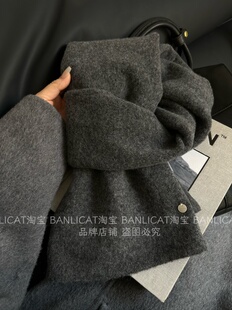 高级感灰色含羊毛针织围巾男女百搭纯色韩版秋冬保暖围脖披肩礼物