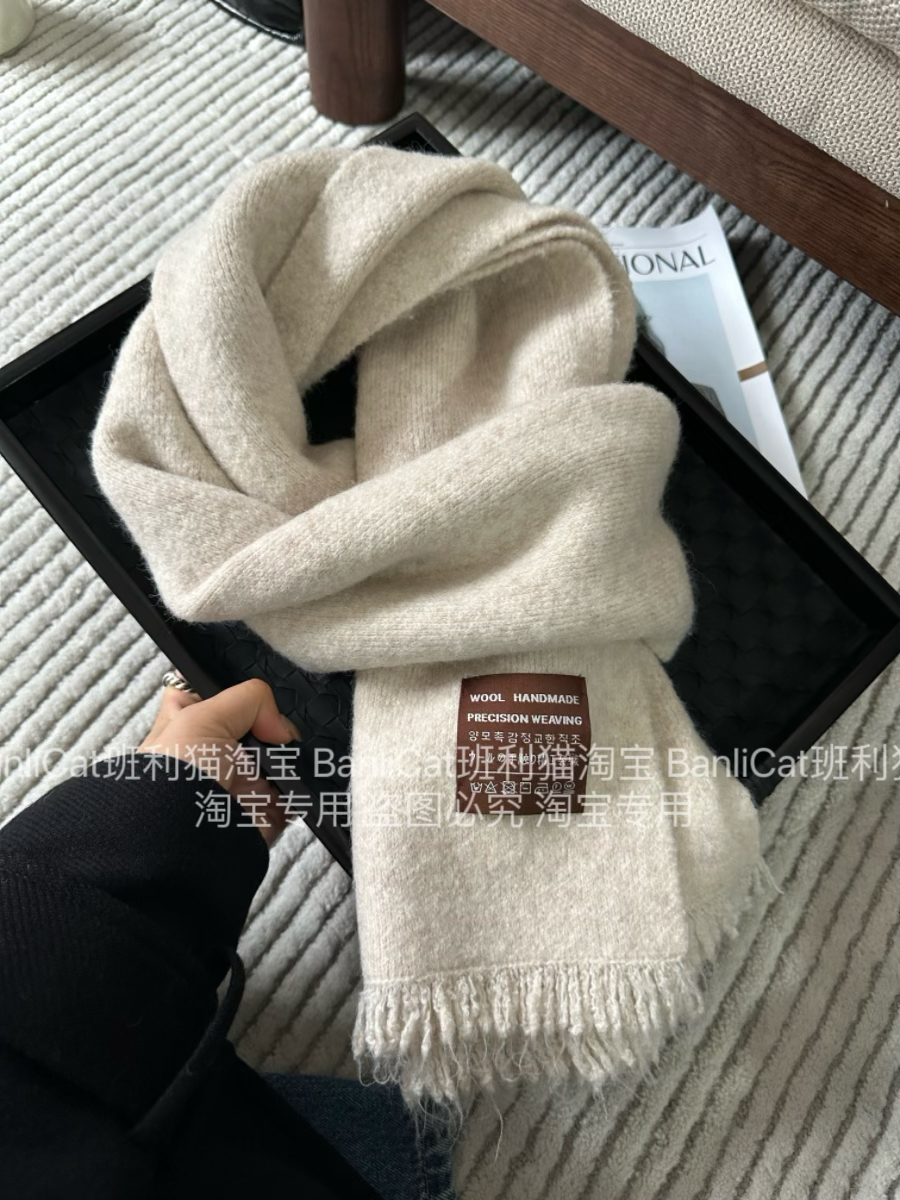 BanliCat新款纯色羊毛混纺针织围巾女冬季流苏保暖2024新款围脖男