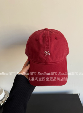 Banlicat 懂出片好货 复古红色软顶棒球帽韩女春夏显脸小鸭舌帽男