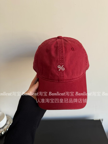 Banlicat 懂出片好货 复古红色软顶棒球帽韩女春夏显脸小鸭舌帽男