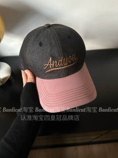 Banlicat 韩版Andyou棒球帽女学院风情侣款撞色拼接牛仔鸭舌帽男