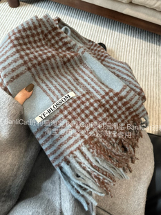 Banlicat显白海盐蓝格纹流苏围巾帽女2024秋冬保暖情侣披肩围脖男