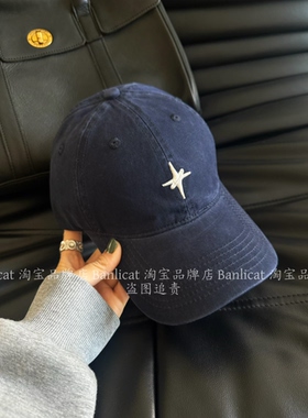 BanliCat 宽檐显脸小刺绣星藏蓝色棒球帽男女韩百搭大头围鸭舌帽