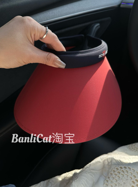 显白红色 发箍防晒帽女韩版ins简约遮脸遮阳帽无顶出游户外空顶帽