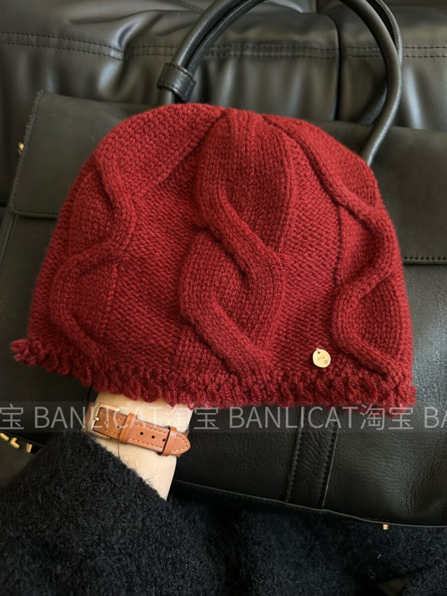轻奢 100%羊毛麻花流苏针织毛线帽子女显脸小显白保暖酒红色冷帽