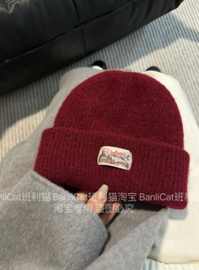Banlicat 美式显白酒红色针织帽女双层保暖冷帽滑雪大头毛线帽冬
