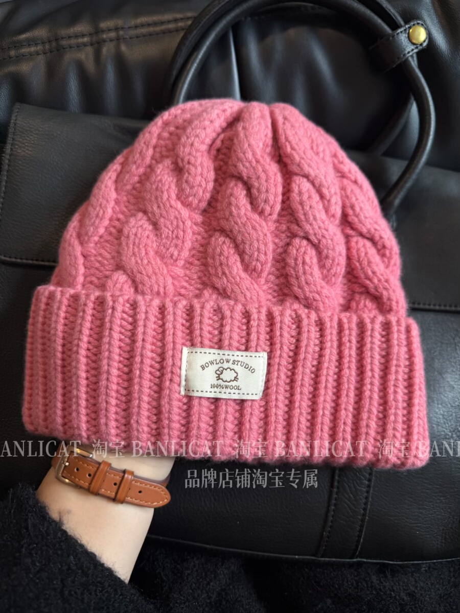 超美~100%羊毛显白粉色针织帽