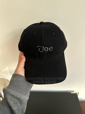 街头出片 黑色Joe棒球帽子男女 2026春氛围感显脸小户外鸭舌帽韩
