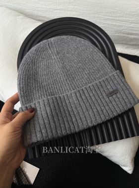 BanliCat26年冬保暖韩系100%羊毛纯色毛线帽子灰色针织帽男女冷帽