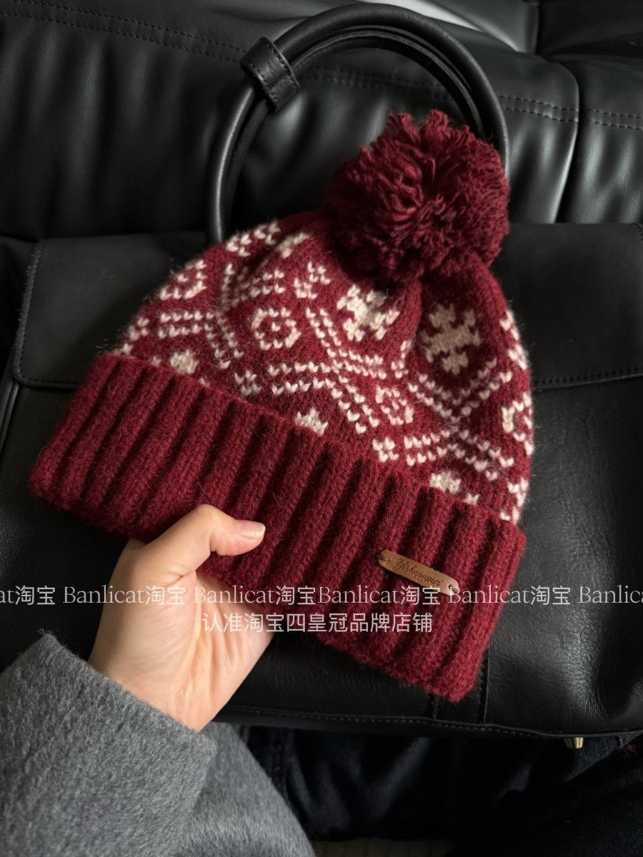 巴恩风新年费尔岛红色毛线帽子冬含羊毛针织帽保暖显脸小护耳冷帽,服饰配件/皮带/帽子/围巾,帽子,淘宝优惠券,粉丝福利购,淘宝优惠卷