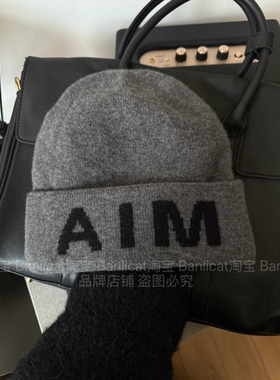 加厚双层显脸小羊毛混纺灰色冷帽男女秋冬保暖美式街头针织毛线帽