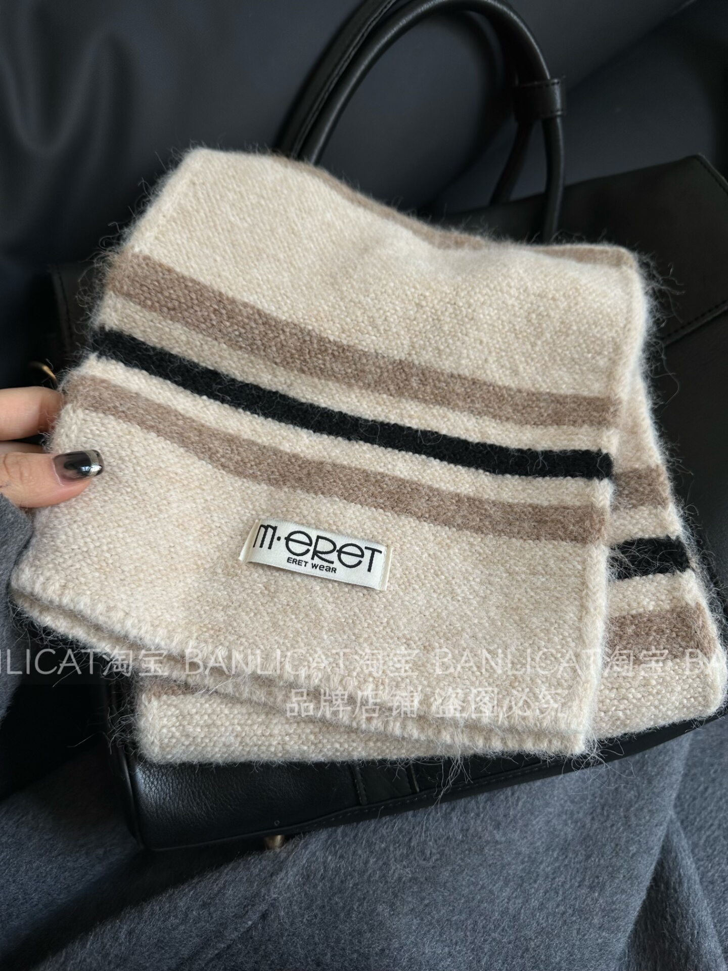 氛围感显白米色羊毛混纺围巾男女韩版秋冬保暖柔软围脖披肩礼物