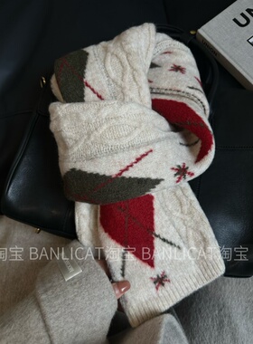 BanliCat英伦含羊毛圣诞氛围感红色针织围巾女秋冬保暖围脖披肩男