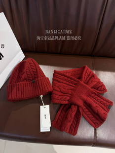 出口品质高档100%羊毛麻花交叉针织围巾毛线帽男女韩保暖围脖冷冬