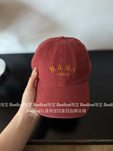 BanliCat 韩系街头氛围感显白橘红色棒球帽子女时尚宽檐鸭舌帽男
