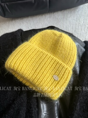 BanliCat 秋冬保暖新品显白兔毛混纺针织毛线帽子女韩国冬冷帽男