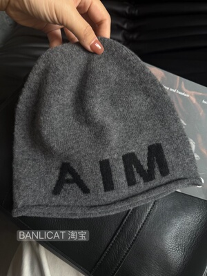 BanliCat 秋季新品AIM羊毛混纺冷帽子男女加大显脸小大头围毛线帽