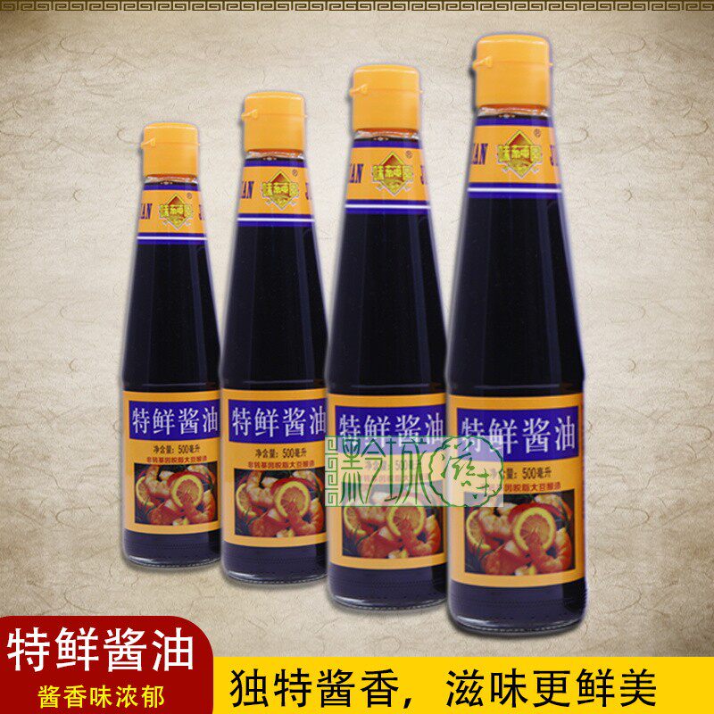 贵阳味莼园酱油 特鲜酱油 调味品 500ml瓶装
