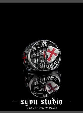十字军骑士钛钢戒指复古欧美