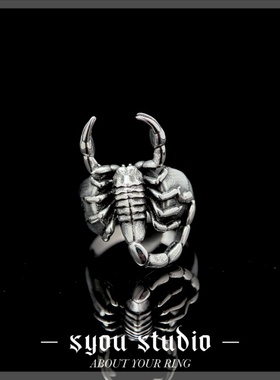 Syou天蝎钛钢不掉色朋克大码戒指