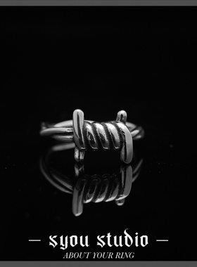 Syou复古朋克钛钢不掉色男士尾戒