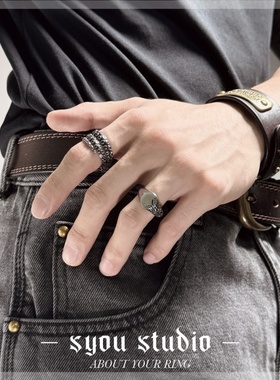 Syou克鲁苏神话八爪鱼复古钛钢戒指中性暗黑情侣北欧指环潮流饰品