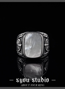 Syou耀羽复古钛钢戒指