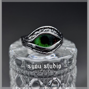 Syou恶魔之眼钛钢戒指欧美男生小众设计复古绿色饰品女款情侣对戒