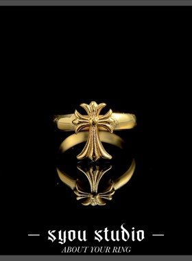 Syou复古CH金十字花钛钢不掉色戒指情侣男款简约小众设计哥特饰品
