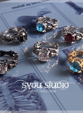 骷髅宝石钛钢戒指哥特朋克男女尾