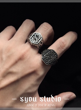 Syou复古宫廷花纹钛钢戒指