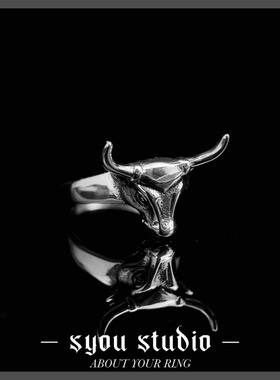 Syou金牛复古动物钛钢情侣对戒