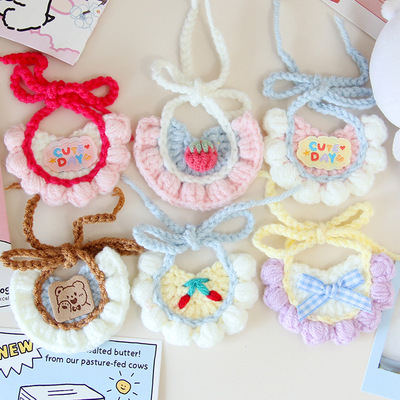 10cm娃衣13自嘲熊西高地衣服着替