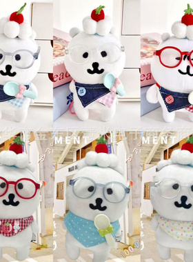 【厂家直销】可爱自嘲熊娃衣三角巾围兜13/10cm超萌娃娃帽子衣服