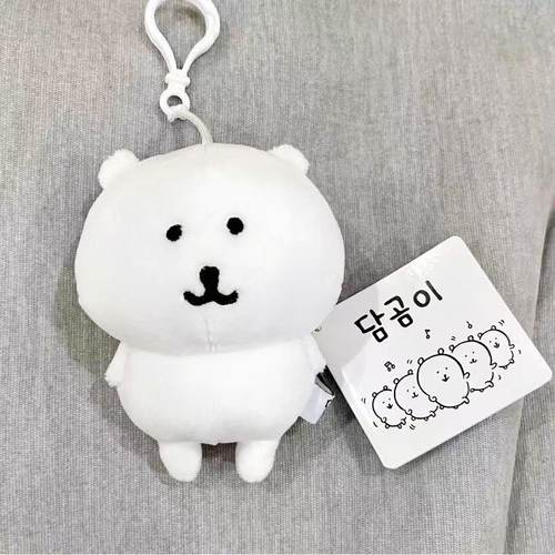 祖国版自嘲熊13cm挂件公仔玩偶