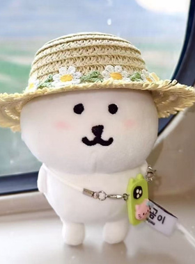 13cm娃衣自嘲熊头套可爱春天口水巾娃衣造型棉花娃娃衣服10cm娃衣