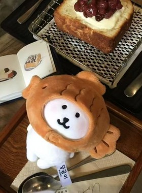 13厘米自嘲熊衣服围兜10cm棉花娃娃眼镜可爱换装雪王毛绒玩具娃衣