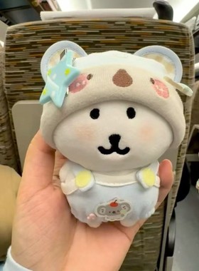 13自嘲熊娃衣大合集玩偶变装挂件小饰品配件可爱棉花娃娃换装玩具