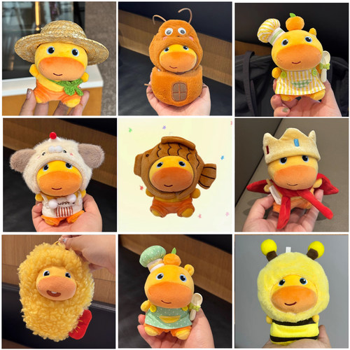 多爱噜噜水豚10厘米娃衣套装