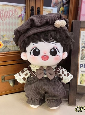 20厘米棉花娃娃衣服休闲背带裤套装毛绒玩偶换装可爱10cm娃衣裙子