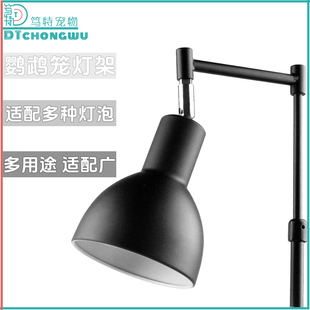 笃特鹦鹉鸟笼用照明灯具远红外加热灯鸟窝保温保暖 UVB增强钙吸收