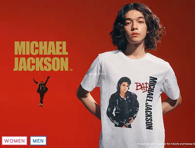 GU短袖迈克尔杰克逊通用合作款